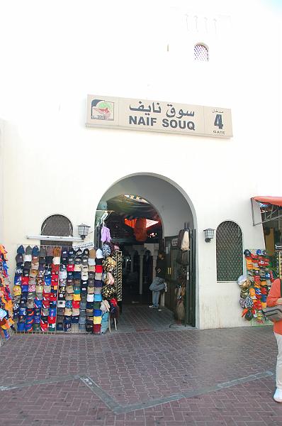 01-Dubai_Altstadt_002.JPG - (C)Peter Graefling 2008