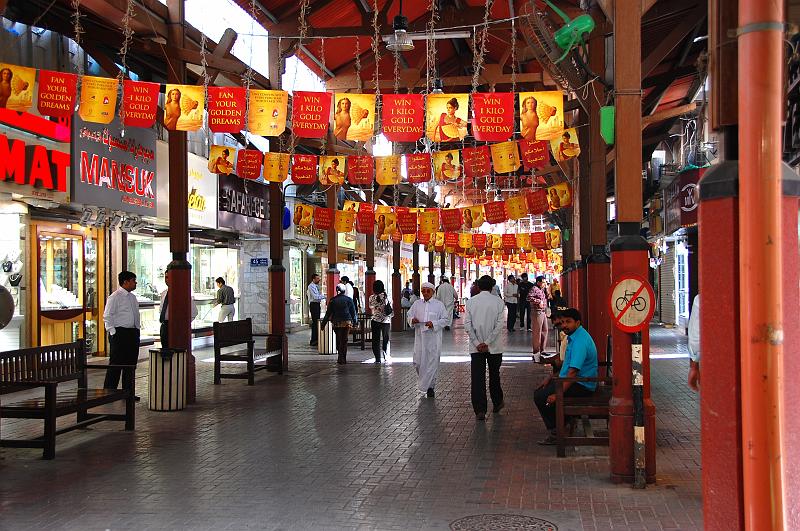 01-Dubai_Altstadt_011.JPG - (C)Peter Graefling 2008