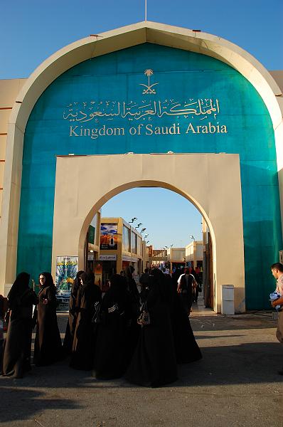 05-Global_Village_002.JPG - (C)Peter Graefling 2008