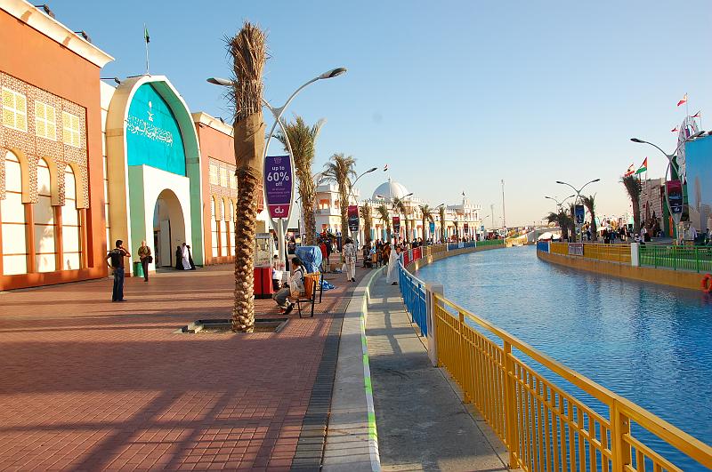 05-Global_Village_005.JPG - (C)Peter Graefling 2008