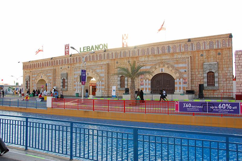 05-Global_Village_013.JPG - (C)Peter Graefling 2008