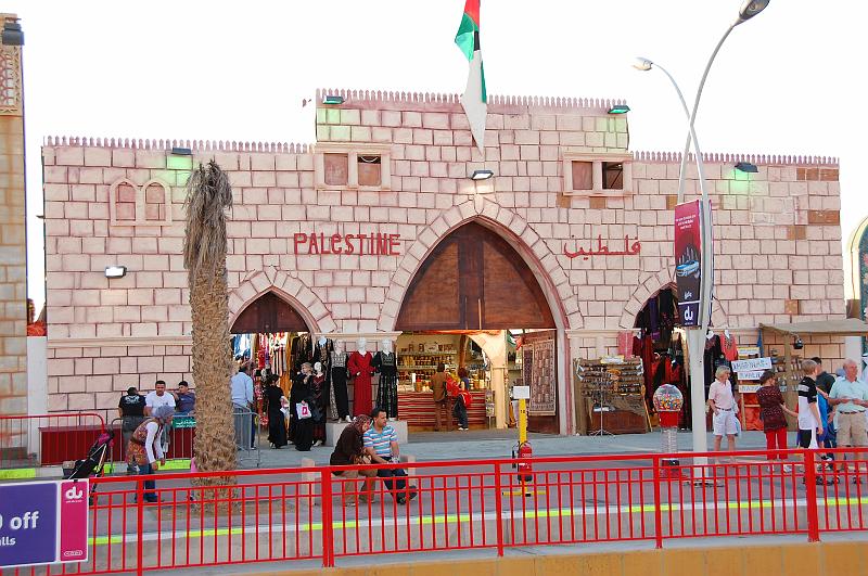 05-Global_Village_014.JPG - (C)Peter Graefling 2008