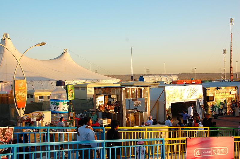 05-Global_Village_022.JPG - (C)Peter Graefling 2008