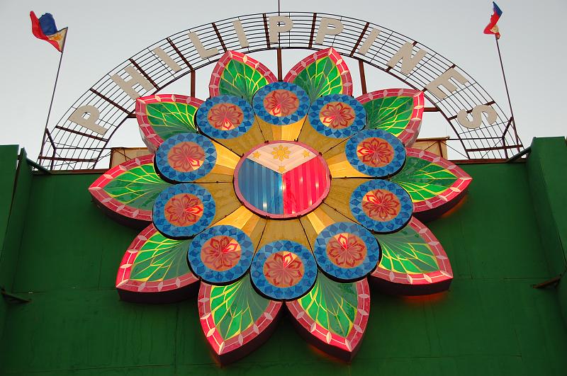 05-Global_Village_029.JPG - (C)Peter Graefling 2008