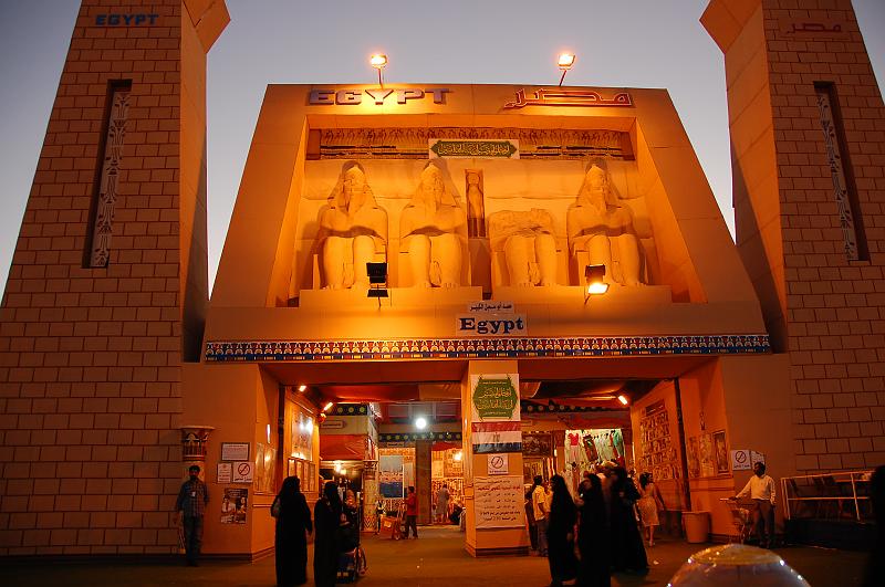 05-Global_Village_032.JPG - (C)Peter Graefling 2008