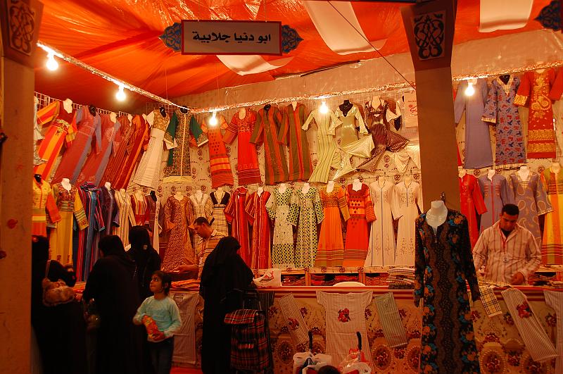 05-Global_Village_034.JPG - (C)Peter Graefling 2008