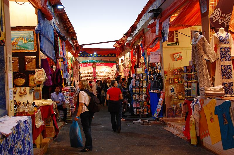 05-Global_Village_035.JPG - (C)Peter Graefling 2008