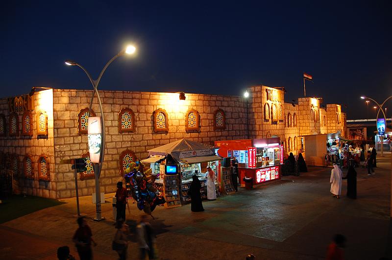 05-Global_Village_038.JPG - (C)Peter Graefling 2008