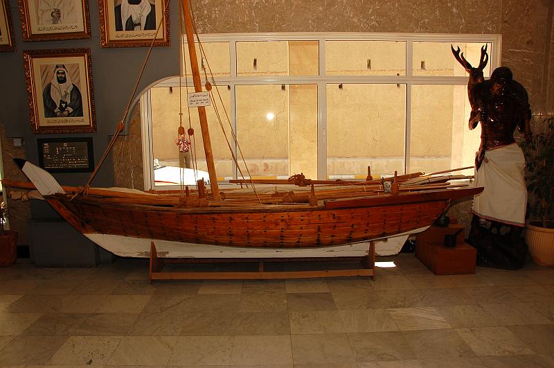 04-Al_Ain_Museum_007.JPG - (C)Peter Graefling 2008