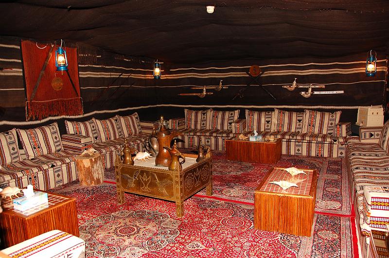 04-Al_Ain_Museum_008.JPG - (C)Peter Graefling 2008