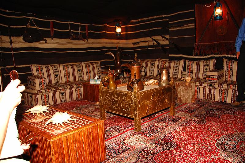 04-Al_Ain_Museum_011.JPG - (C)Peter Graefling 2008