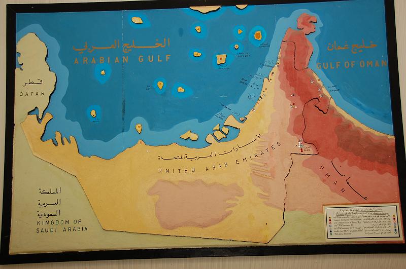 04-Al_Ain_Museum_015.JPG - (C)Peter Graefling 2008
