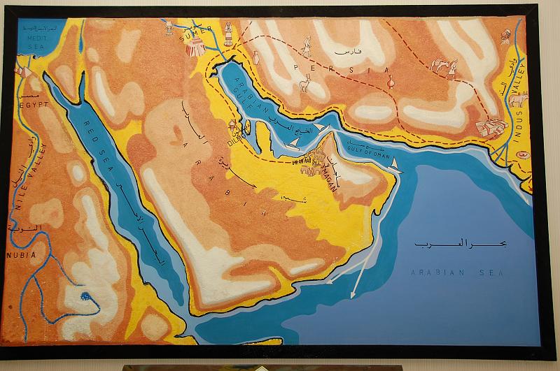 04-Al_Ain_Museum_016.JPG - (C)Peter Graefling 2008