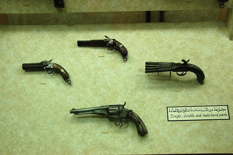 04-Al_Ain_Museum_021.JPG - (C)Peter Graefling 2008