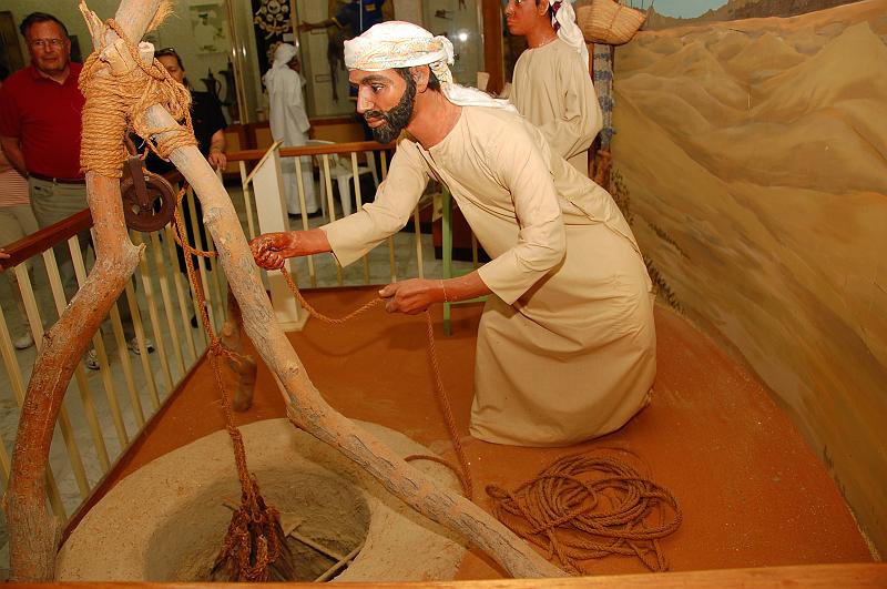 04-Al_Ain_Museum_024.JPG - (C)Peter Graefling 2008