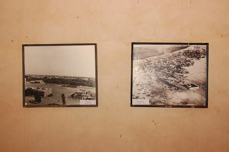 04-Al_Ain_Museum_034.JPG - (C)Peter Graefling 2008