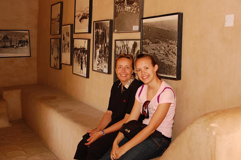 04-Al_Ain_Museum_035.JPG - (C)Peter Graefling 2008