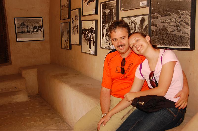 04-Al_Ain_Museum_036.JPG - (C)Peter Graefling 2008