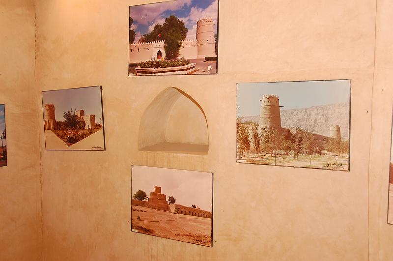 04-Al_Ain_Museum_037.JPG - (C)Peter Graefling 2008