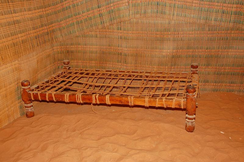 04-Al_Ain_Museum_041.JPG - (C)Peter Graefling 2008