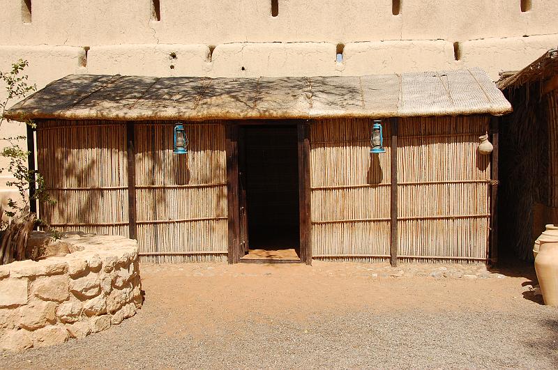 04-Al_Ain_Museum_043.JPG - (C)Peter Graefling 2008