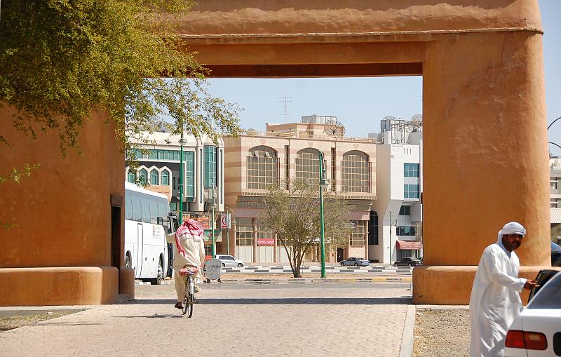 05-Dattelpalmenfarm_007.JPG - (C)Peter Graefling 2008