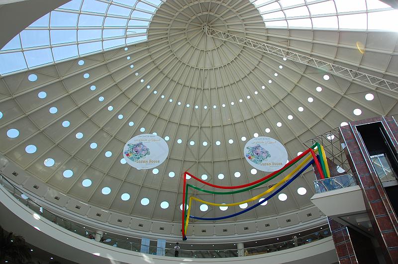 08-Al_Ain_Mall_004.JPG - (C)Peter Graefling 2008