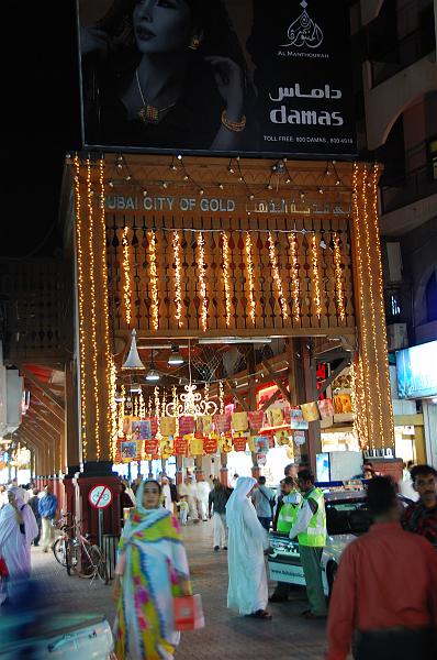 09-Unterwegs_in_Dubai_018.JPG - (C)Peter Graefling 2008