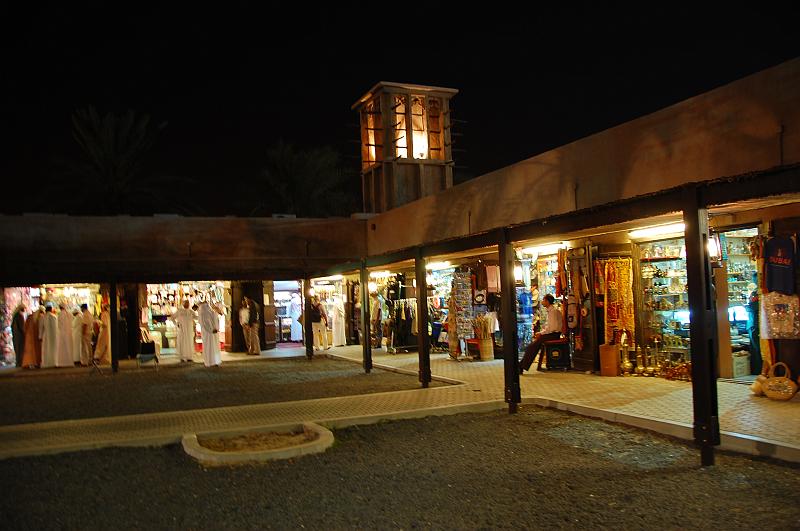 11-Heritage_Village_020.JPG - (C)Peter Graefling 2008